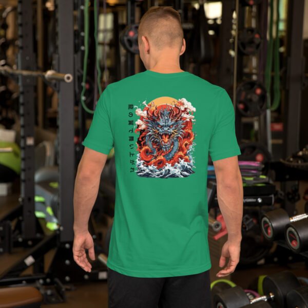 Camiseta unissex - Dragão Imperial - Imagem 6