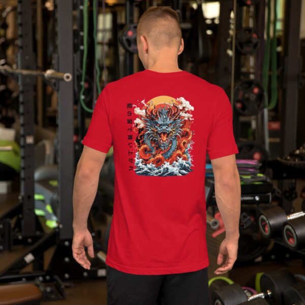 Camiseta unissex - Dragão Imperial - Imagem 2