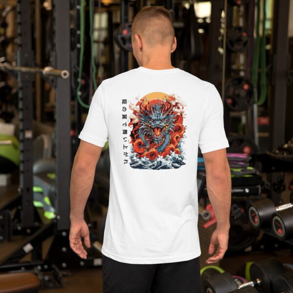 Camiseta unissex - Dragão Imperial - Imagem 10