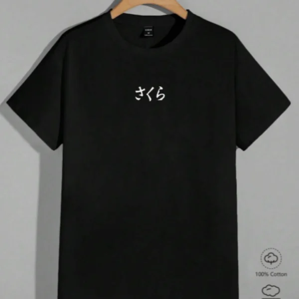 Camiseta Masculina Arvore Sol Samurai Japão - Imagem 3
